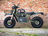 Мотоцикл ATV 2x2  электрический базовая версия (2023)